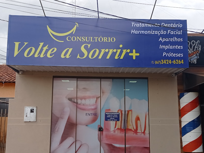 Foto 9 de Clinica Volte a Sorrir Mais - Dourados/MS