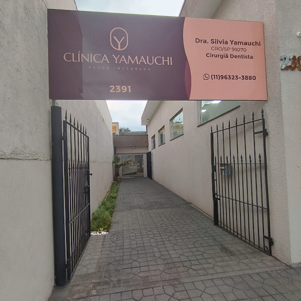 Foto 2 de Clínica Yamauchi Saúde Integrada