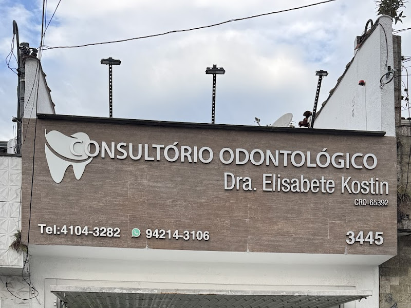 Foto 8 de Clinicalis