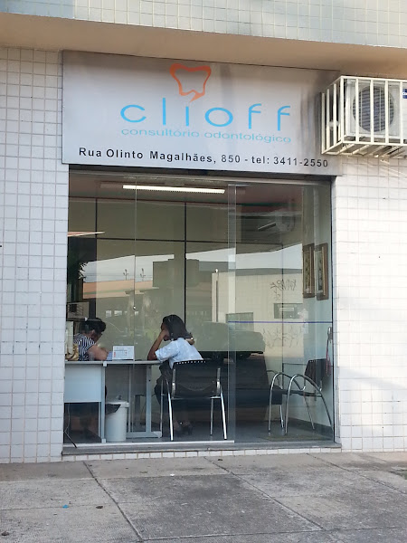 Foto 2 de Clioff Consultório Odontológico