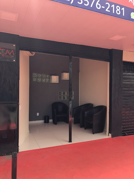 Foto 2 de CM ODONTOLOGIA