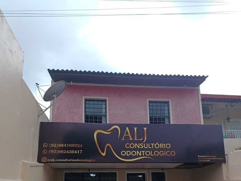 Foto de COB - Centro Odontológico Barcelos