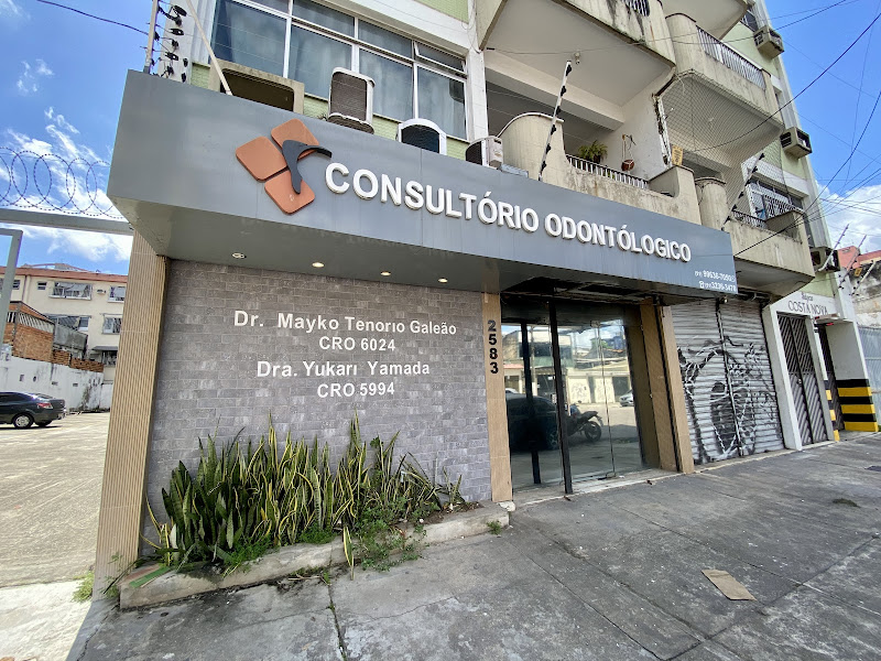 Foto 2 de COBEL Odontologia Avançada | Estética, Ortodontia e Reabilitação - Marco Belém