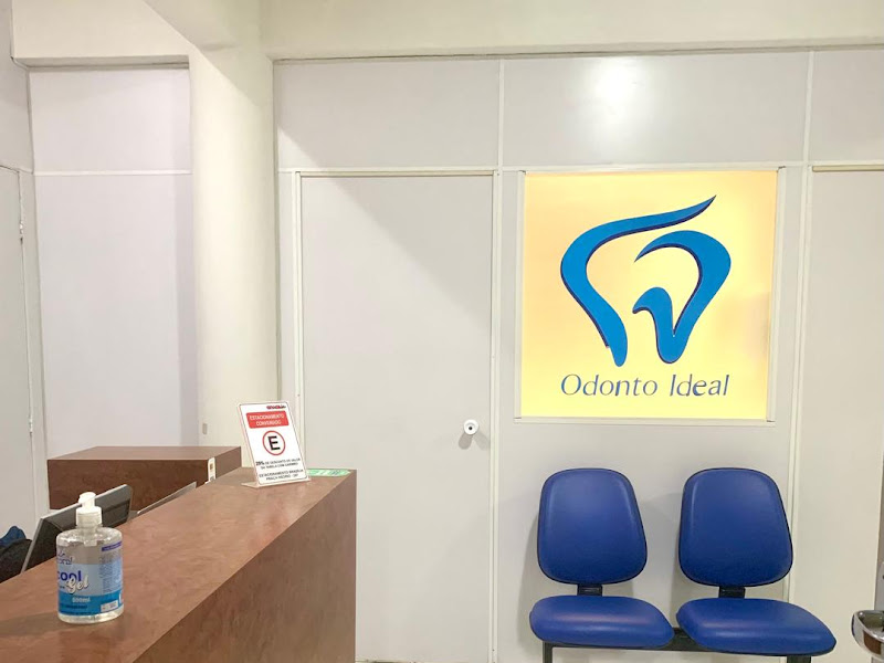 Foto 6 de COI - Centro Odontológico Integrado