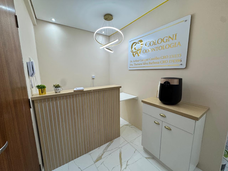 Foto de Cologni Odontologia