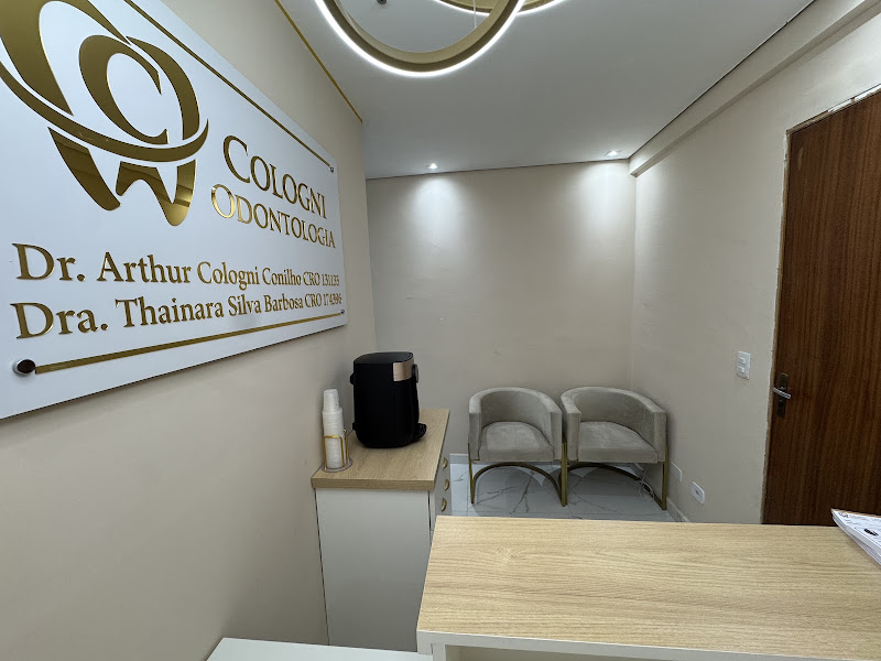 Foto 3 de Cologni Odontologia