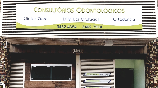 Foto 2 de Consultorio