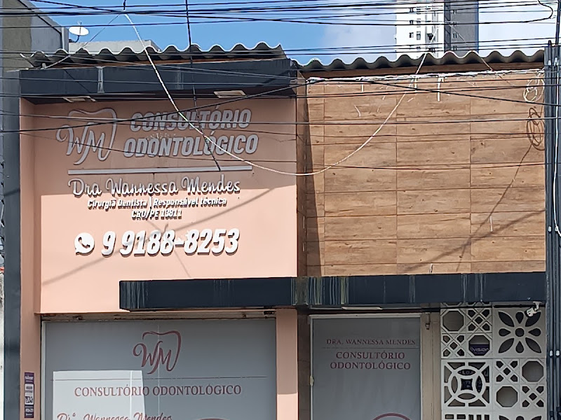 Foto 6 de Consultório/Clínica Odontológica Miranda