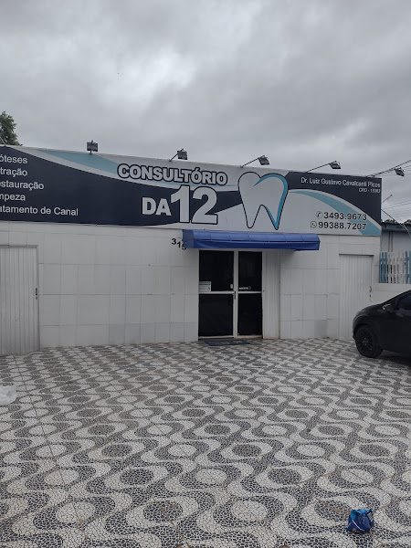 Foto 2 de Consultorio da 12