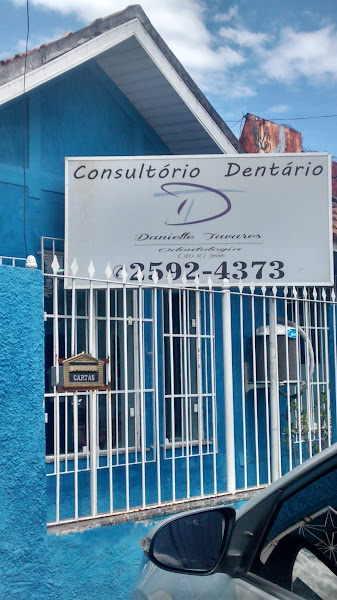 Foto 2 de Consultório Dentário