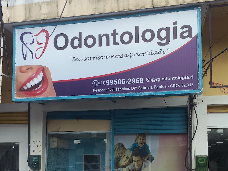 Foto 2 de Consultório Dentário