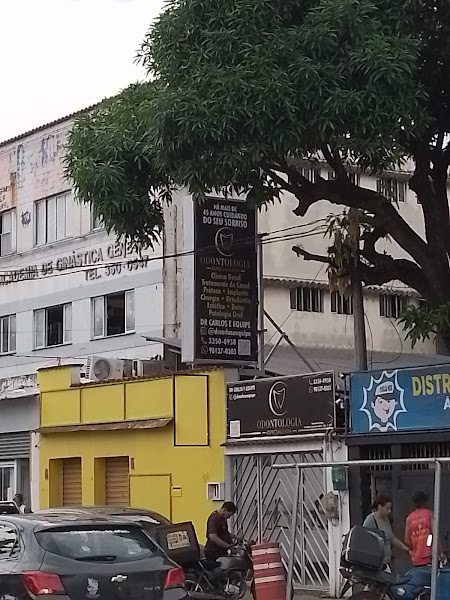 Foto 2 de Consultório Dentário Antônio Carlos Muniz