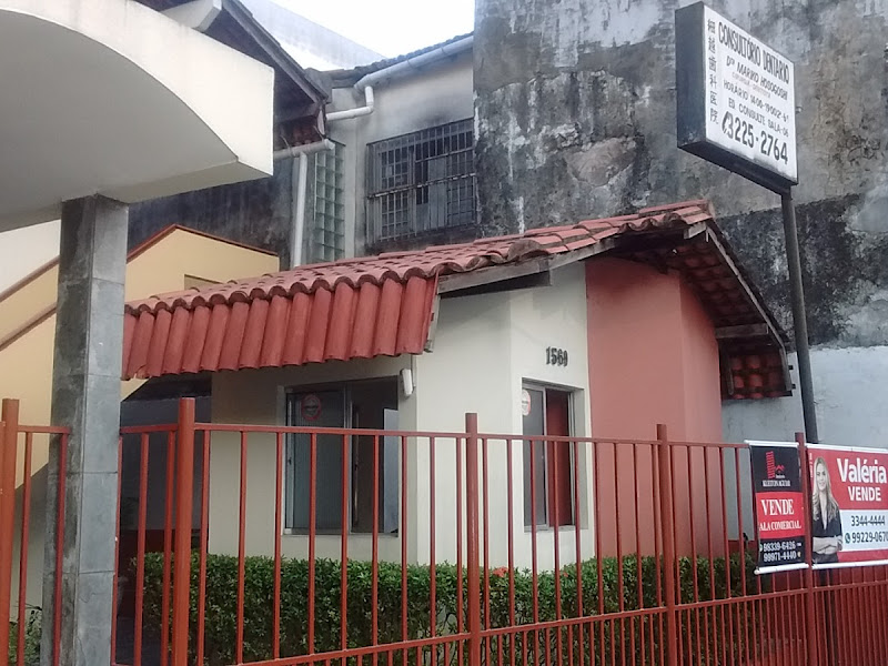 Foto 3 de Consultório Dentário Dra. Raimunda Beatriz Damasceno