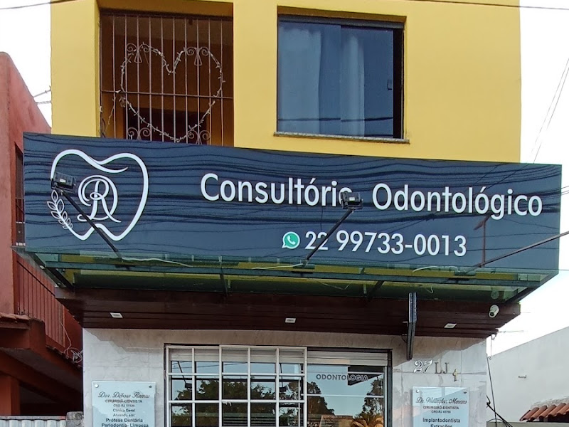 Foto 3 de Consultório Dentistas Guarus