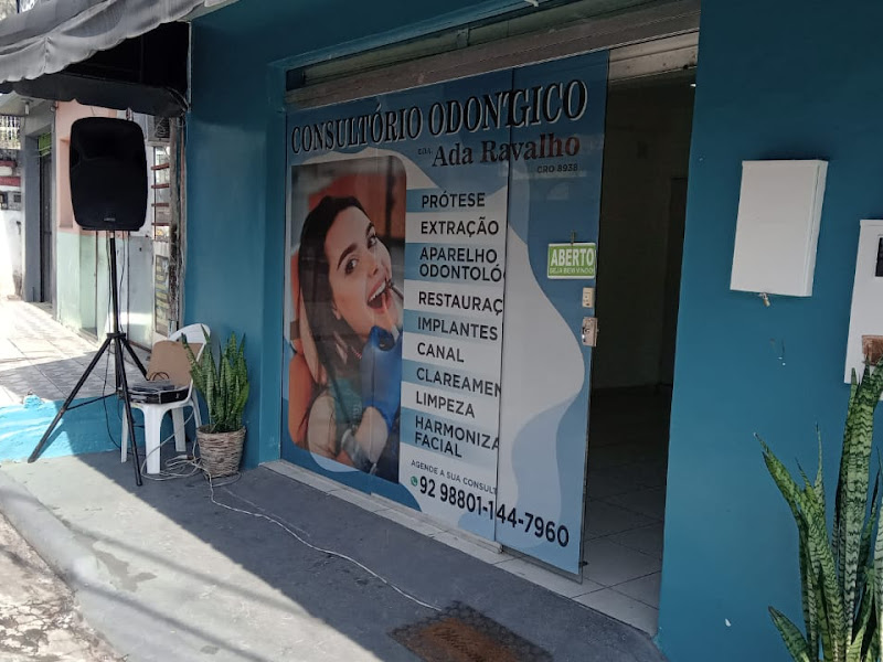 Foto 3 de Consultório Doutora Aida Reneê Assayag Hanan