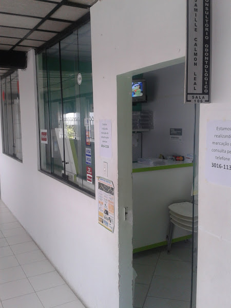 Foto 2 de Consultório Dr. Jamille Calmon Leal