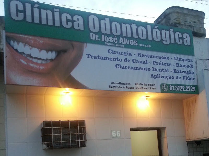 Foto 6 de Consultório Dr José de Arimatea da Silva