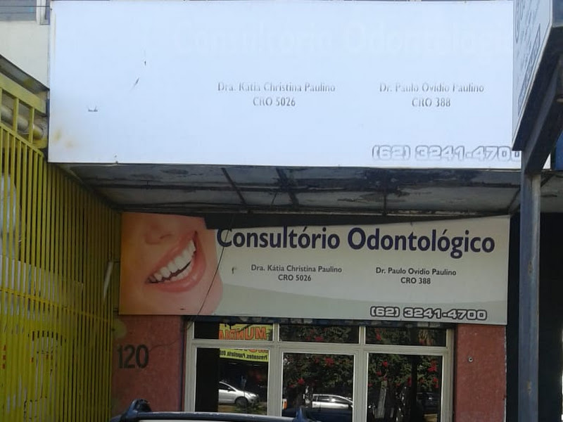 Foto de Consultório Dr. Paulo Antônio Passos