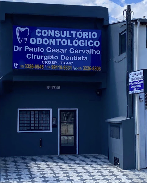 Foto 2 de consultorio Dr Paulo Cesar Carvalho
