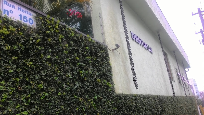 Foto 2 de Consultorio Dr. Reginaldo Monteiro Valério