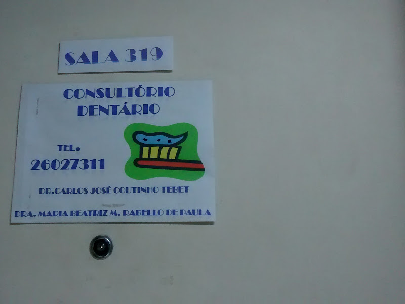 Foto 3 de Consultório em Alcântara de Dentistas