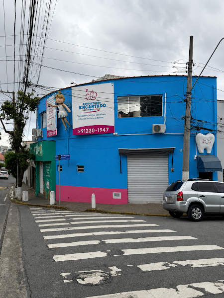 Foto 2 de Consultório Encantado | Unidade São Caetano do Sul | Odontopediatria