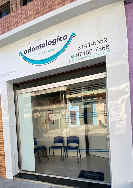 Foto 2 de Consultório FELIZ Odonto
