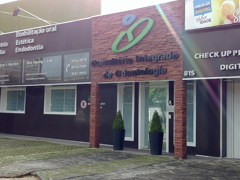 Foto de Consultório Integrado de Odontologia