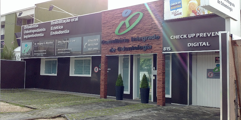 Foto 2 de Consultório Integrado de Odontologia