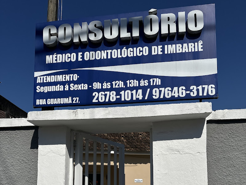 Foto de Consultôrio Médico E Odontológico De Imbariê