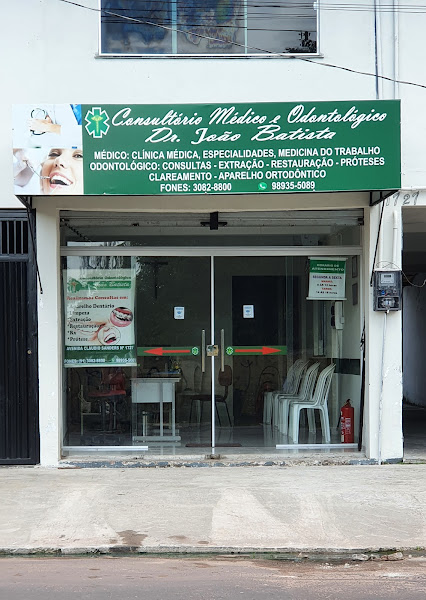 Foto 2 de Consultório Médico e Odontológico Dr João Batista