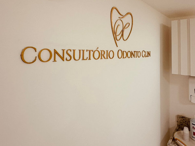 Foto de CONSULTÓRIO ODONTO CLIN
