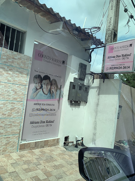 Foto 2 de Consultório Odonto Sorriso