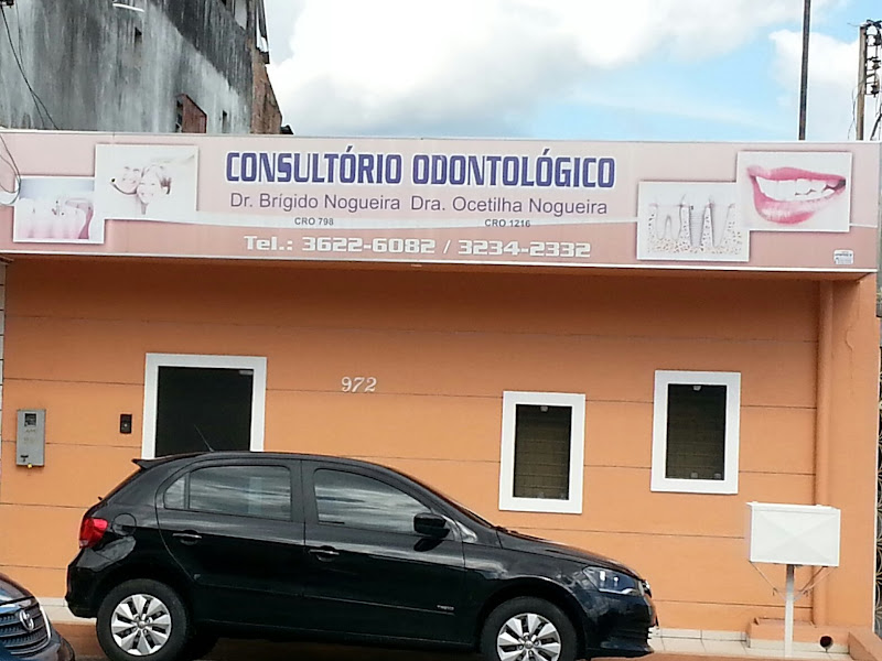 Foto 3 de Consultório Odontológia - Dra.Eneida Furtado