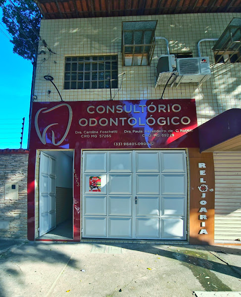 Foto 2 de Consultório Odontológico