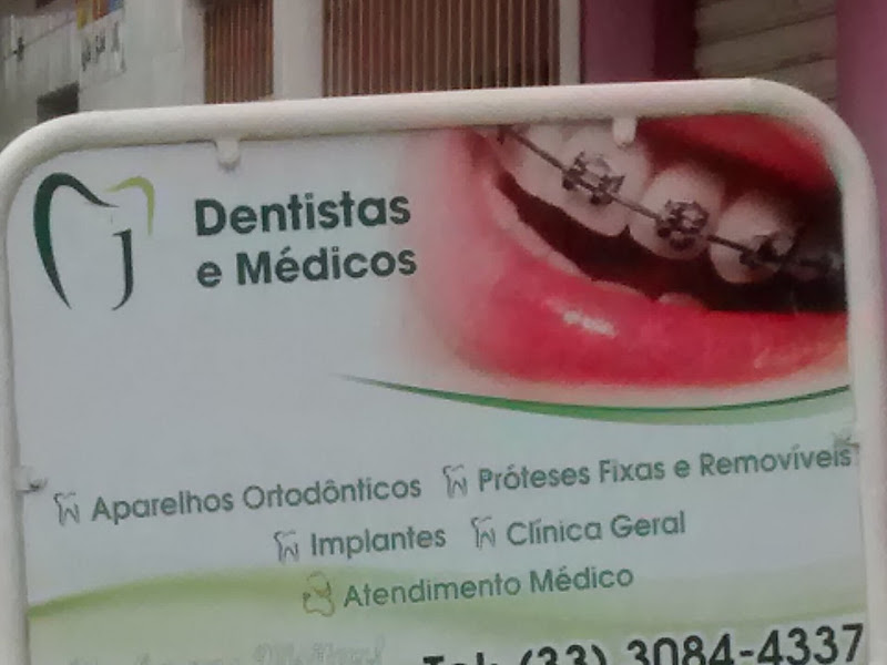 Foto 4 de Consultório Odontológico