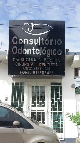 Foto de Consultório Odontológico