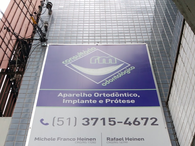 Foto 2 de Consultório Odontológico