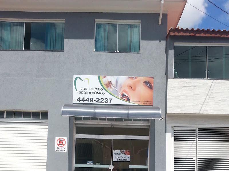 Foto 2 de Consultório Odontológico