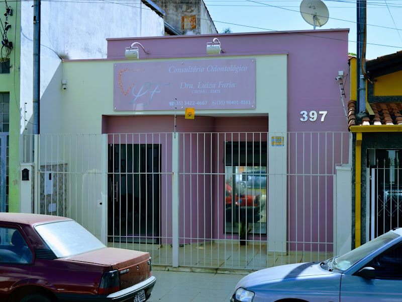 Foto 2 de Consultorio Odontologico