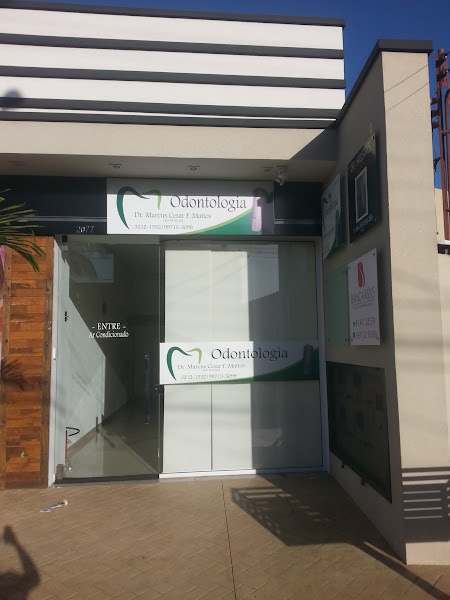 Foto 2 de Consultório Odontológico