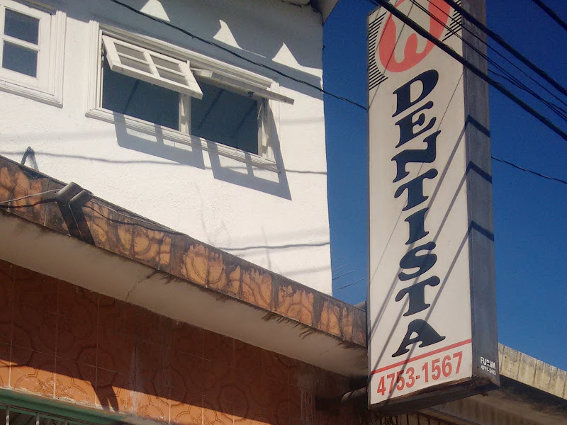 Foto 2 de Consultório Odontológico