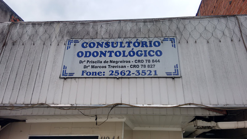 Foto 3 de Consultório Odontológico