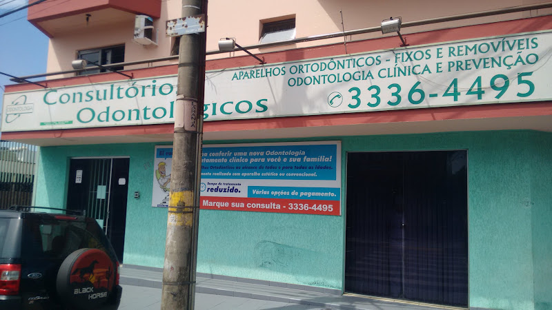 Foto 2 de Consultório Odontológico