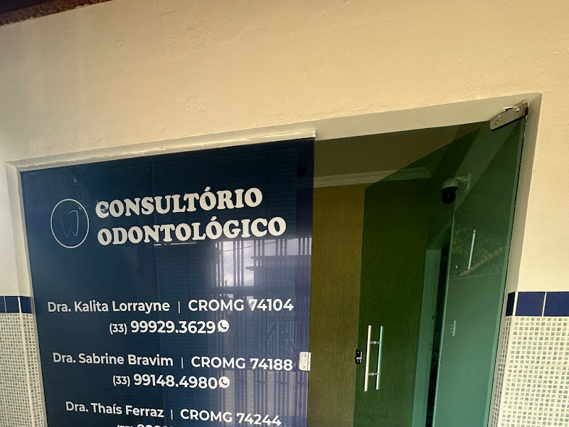 Foto de Consultório Odontológico