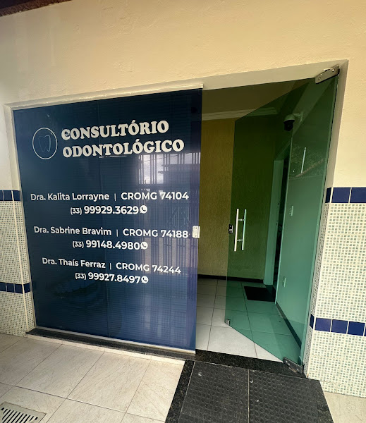Foto 2 de Consultório Odontológico