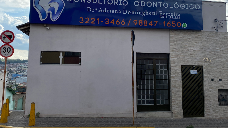 Foto 2 de Consultório Odontológico Adriana Dominghetti Ferreira ADF odontologia