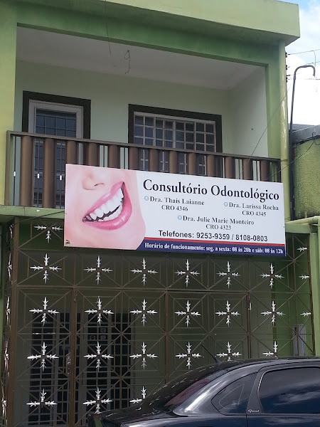 Foto 2 de Consultório Odontológico