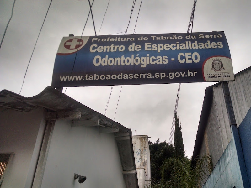 Foto 2 de Consultorio Odontologico