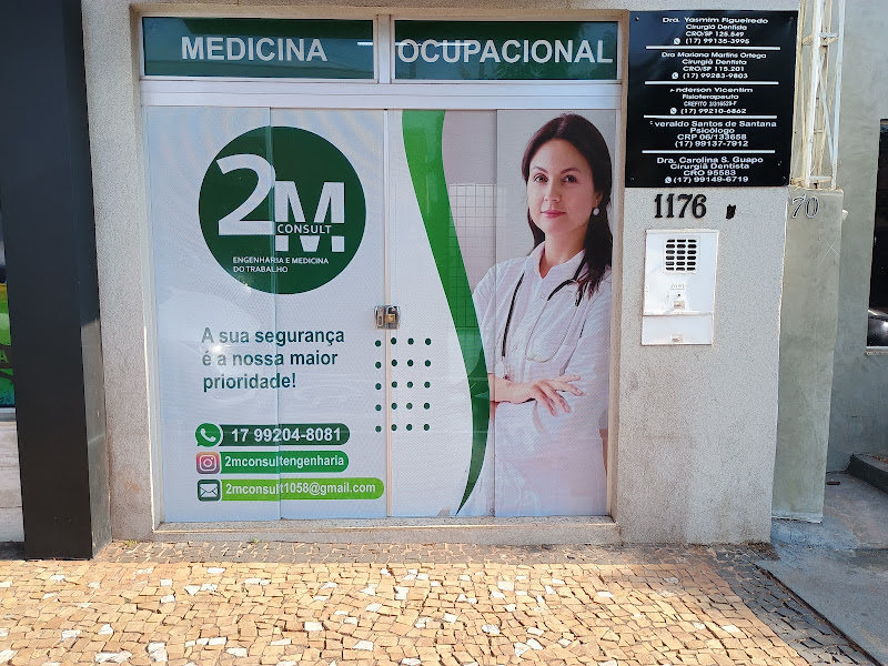 Foto 2 de Consultório Odontológico